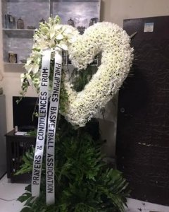 Funeral_Lonely Is The Night